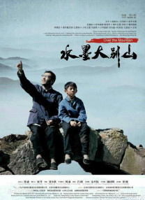 福利在线影院